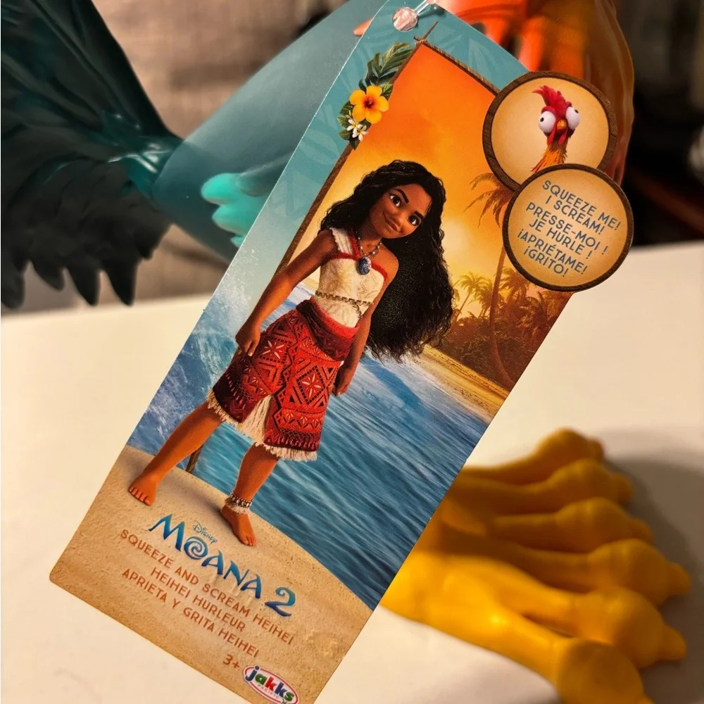 Heihei squeezable noise rubber rooster toy. Not dog toy. New Moana 2. 12” tall